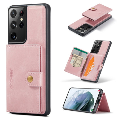 JEEHOOD Retro Magnetic Detachable Protective Case with Wallet & Card Slot & Holder, For Samsung Galaxy Note20, For Samsung Galaxy S21 5G, For Samsung Galaxy S21+ 5G, For Samsung Galaxy S21 Ultra 5G