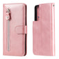 Fashion Calf Texture Zipper Horizontal Flip Leather Case with Holder & Card Slots & Wallet, For Samsung Galaxy S21 5G, For Samsung Galaxy S21 Plus 5G, For Samsung Galaxy S21 Ultra 5G