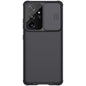 NILLKIN Black Mirror Pro Series Camshield Full Coverage Dust-proof Scratch Resistant Phone Case, For Samsung Galaxy S21 5G, For Samsung Galaxy S21 Ultra 5G