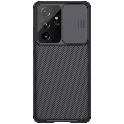 NILLKIN Black Mirror Pro Series Camshield Full Coverage Dust-proof Scratch Resistant Phone Case