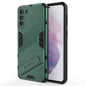 Punk Armor 2 in 1 PC + TPU Shockproof Case with Invisible Holder, For Samsung Galaxy S21+ 5G, For Samsung Galaxy A02 (EU Version), For Samsung Galaxy M31, For Samsung Galaxy M51, For Samsung Galaxy S21 Ultra 5G, For Samsung Galaxy S21 5G