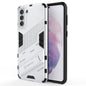 Punk Armor 2 in 1 PC + TPU Shockproof Case with Invisible Holder, For Samsung Galaxy S21+ 5G, For Samsung Galaxy A02 (EU Version), For Samsung Galaxy M31, For Samsung Galaxy M51, For Samsung Galaxy S21 Ultra 5G, For Samsung Galaxy S21 5G
