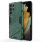 Punk Armor 2 in 1 PC + TPU Shockproof Case with Invisible Holder, For Samsung Galaxy S21+ 5G, For Samsung Galaxy A02 (EU Version), For Samsung Galaxy M31, For Samsung Galaxy M51, For Samsung Galaxy S21 Ultra 5G, For Samsung Galaxy S21 5G