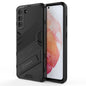 Punk Armor 2 in 1 PC + TPU Shockproof Case with Invisible Holder, For Samsung Galaxy S21+ 5G, For Samsung Galaxy A02 (EU Version), For Samsung Galaxy M31, For Samsung Galaxy M51, For Samsung Galaxy S21 Ultra 5G, For Samsung Galaxy S21 5G
