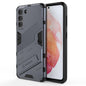 Punk Armor 2 in 1 PC + TPU Shockproof Case with Invisible Holder, For Samsung Galaxy S21+ 5G, For Samsung Galaxy A02 (EU Version), For Samsung Galaxy M31, For Samsung Galaxy M51, For Samsung Galaxy S21 Ultra 5G, For Samsung Galaxy S21 5G