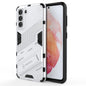 Punk Armor 2 in 1 PC + TPU Shockproof Case with Invisible Holder, For Samsung Galaxy S21+ 5G, For Samsung Galaxy A02 (EU Version), For Samsung Galaxy M31, For Samsung Galaxy M51, For Samsung Galaxy S21 Ultra 5G, For Samsung Galaxy S21 5G