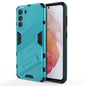 Punk Armor 2 in 1 PC + TPU Shockproof Case with Invisible Holder, For Samsung Galaxy S21+ 5G, For Samsung Galaxy A02 (EU Version), For Samsung Galaxy M31, For Samsung Galaxy M51, For Samsung Galaxy S21 Ultra 5G, For Samsung Galaxy S21 5G