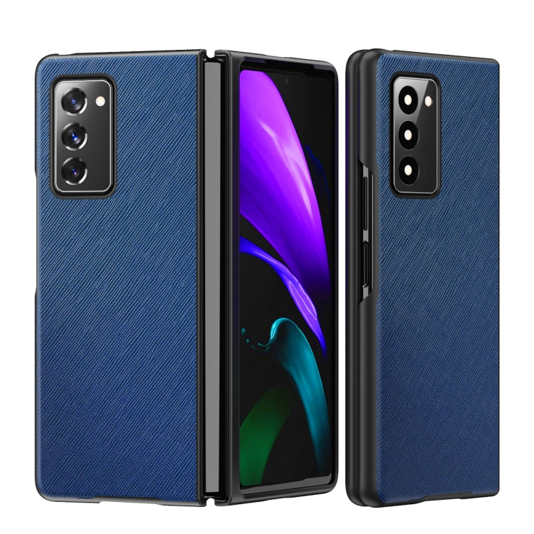 Leather Texture + PC Full Coverge Folding Case, For Samsung Galaxy Z Fold2 5G