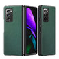 Leather Texture + PC Full Coverge Folding Case, For Samsung Galaxy Z Fold2 5G