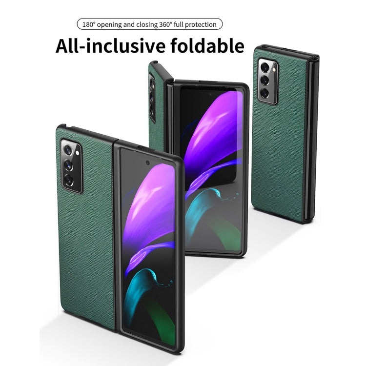 Leather Texture + PC Full Coverge Folding Case, For Samsung Galaxy Z Fold2 5G