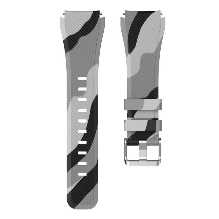 Twill Camouflage Silicone Replacement Strap Watchband