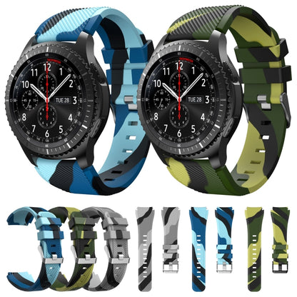 Twill Camouflage Silicone Replacement Strap Watchband