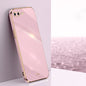 XINLI Straight Edge 6D Electroplate TPU Phone Case, For iPhone 12 mini, For iPhone 12 Pro Max, For iPhone X, For iPhone XR, For iPhone XS, For iPhone XS Max, For iPhone 8 Plus / 7 Plus