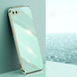 XINLI Straight Edge 6D Electroplate TPU Phone Case, For iPhone 12 mini, For iPhone 12 Pro Max, For iPhone X, For iPhone XR, For iPhone XS, For iPhone XS Max, For iPhone 8 Plus / 7 Plus