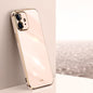 XINLI Straight Edge 6D Electroplate TPU Phone Case, For iPhone 6 / 6s, For iPhone 6 Plus / 6s Plus, For iPhone SE 2022 / SE 2020 / 8 / 7, For iPhone 11, For iPhone 11 Pro, For iPhone 11 Pro Max, For iPhone 12