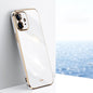 XINLI Straight Edge 6D Electroplate TPU Phone Case, For iPhone 6 / 6s, For iPhone 6 Plus / 6s Plus, For iPhone SE 2022 / SE 2020 / 8 / 7, For iPhone 11, For iPhone 11 Pro, For iPhone 11 Pro Max, For iPhone 12