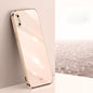 XINLI Straight Edge 6D Electroplate TPU Phone Case, For iPhone 12 mini, For iPhone 12 Pro Max, For iPhone X, For iPhone XR, For iPhone XS, For iPhone XS Max, For iPhone 8 Plus / 7 Plus