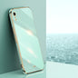 XINLI Straight Edge 6D Electroplate TPU Phone Case, For iPhone 12 mini, For iPhone 12 Pro Max, For iPhone X, For iPhone XR, For iPhone XS, For iPhone XS Max, For iPhone 8 Plus / 7 Plus