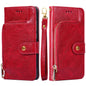 Zipper Bag PU + TPU Horizontal Flip Leather Case with Holder & Card Slot & Wallet & Lanyard, For iPhone 13 mini, For iPhone 13, For iPhone 13 Pro, For iPhone 13 Pro Max