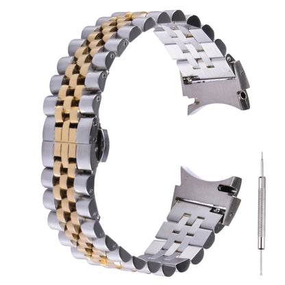 Five-bead Stainless Steel Replacement Strap Watchband