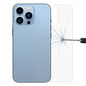 0.26mm 9H 2.5D Tempered Glass Back Film, For iPhone 13 mini (1 PC), For iPhone 13 (1 PC), For iPhone 13 Pro (1 PC), For iPhone 13 Pro Max (1 PC)