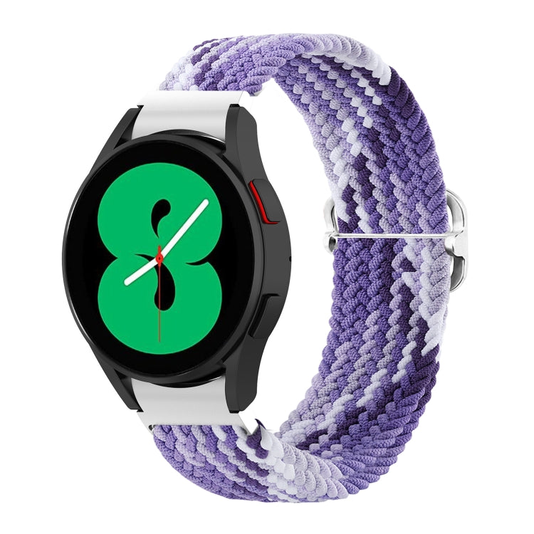 Adjustable Woven Watch Band