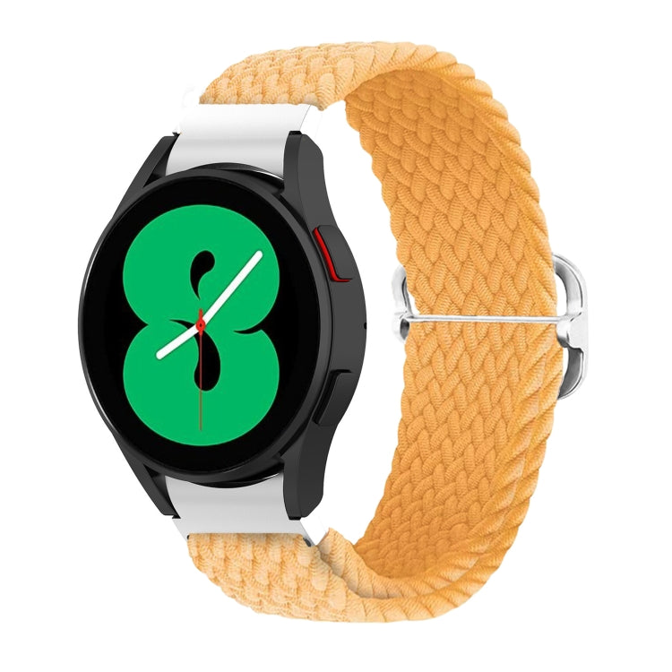 Adjustable Woven Watch Band