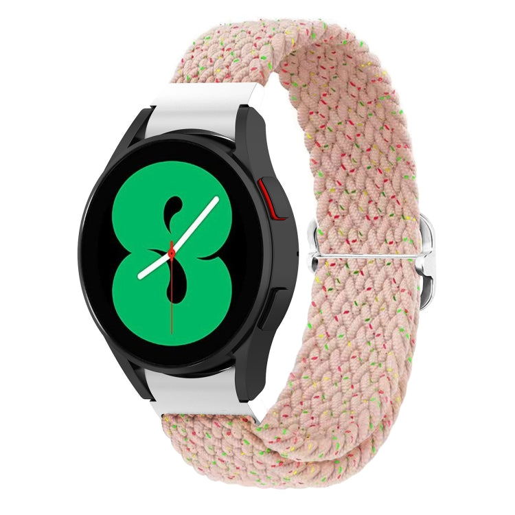 Adjustable Woven Watch Band