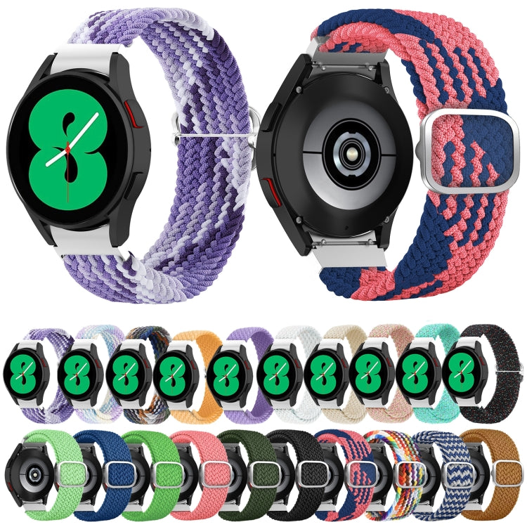 Adjustable Woven Watch Band