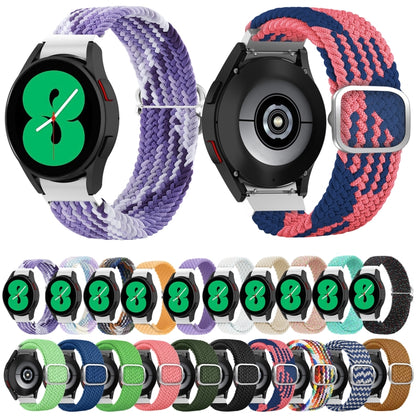 Adjustable Woven Watch Band