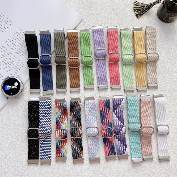 Adjustable Woven Watch Band