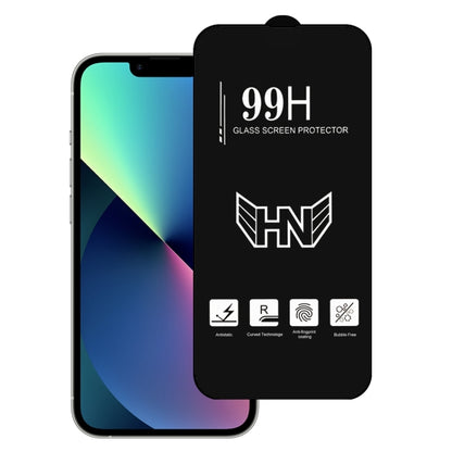 High Aluminum Large Arc Full Screen Tempered Glass Film