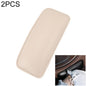 2 PCS Car Non-slip Soft Floor Protector Carpet Floor Mat Knee Bolster, PU Leather, First Layer Cowhide