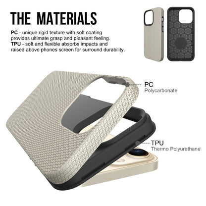 Triangle Armor Texture Phone Case, For iPhone 14 Pro Max, For iPhone 14 Pro, For iPhone 14 Plus, For iPhone 14