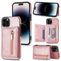 Zipper Card Holder Phone Case, For iPhone 14 Pro Max, For iPhone 14 Pro, For iPhone 14, For iPhone 14 Plus