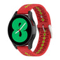 20mm Colorful Hole Silicone Watch Band