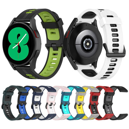20mm Two-color Stripe Silicone Watch Band