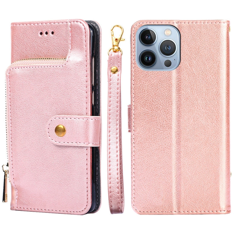 Zipper Bag Leather Phone Case, For iPhone 14, For iPhone 14 Plus, For iPhone 14 Pro, For iPhone 14 Pro Max