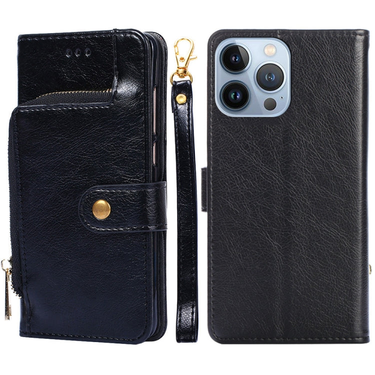 Zipper Bag Leather Phone Case, For iPhone 14, For iPhone 14 Plus, For iPhone 14 Pro, For iPhone 14 Pro Max