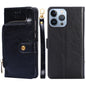 Zipper Bag Leather Phone Case, For iPhone 14, For iPhone 14 Plus, For iPhone 14 Pro, For iPhone 14 Pro Max