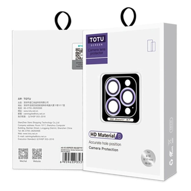TOTUDESIGN AB-061 Golden Shield Series Metal Frame Camera Lens Film, For iPhone 14 Pro/14 Pro Max