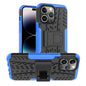 Tire Texture TPU + PC Phone Case with Holder, For iPhone 14, For iPhone 14 Plus, For iPhone 14 Pro, For iPhone 14 Pro Max