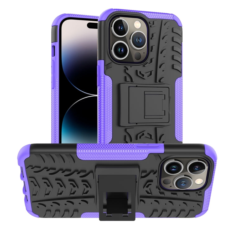 Tire Texture TPU + PC Phone Case with Holder, For iPhone 14, For iPhone 14 Plus, For iPhone 14 Pro, For iPhone 14 Pro Max