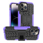 Tire Texture TPU + PC Phone Case with Holder, For iPhone 14, For iPhone 14 Plus, For iPhone 14 Pro, For iPhone 14 Pro Max