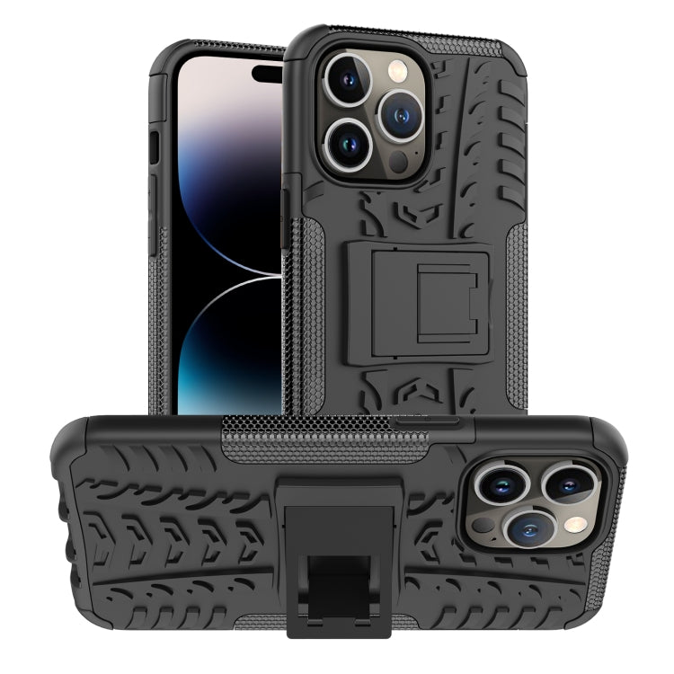Tire Texture TPU + PC Phone Case with Holder, For iPhone 14, For iPhone 14 Plus, For iPhone 14 Pro, For iPhone 14 Pro Max