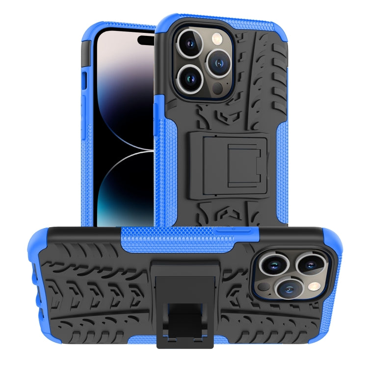 Tire Texture TPU + PC Phone Case with Holder, For iPhone 14, For iPhone 14 Plus, For iPhone 14 Pro, For iPhone 14 Pro Max