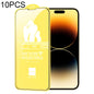 10 PCS WEKOME 9D Curved HD Tempered Glass Film, For iPhone 14 Pro Max (10 PCS), (10pcs)
