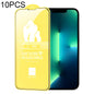 10 PCS WEKOME 9D Curved HD Tempered Glass Film, For iPhone 14 Pro Max (10 PCS), (10pcs)