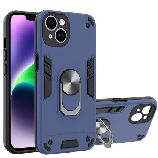 2 in 1 Armour Series PC + TPU Protective Phone Case, For iPhone 14, For iPhone 14 Plus, For iPhone 14 Pro, For iPhone 14 Pro Max, For Motorola Moto Edge 30, For Motorola Moto Edge 30 Pro/Edge X30 2022, For Motorola Moto G32, For Motorola Moto G62 5G���...