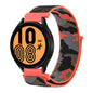 Camo Nylon Loop Watch Band